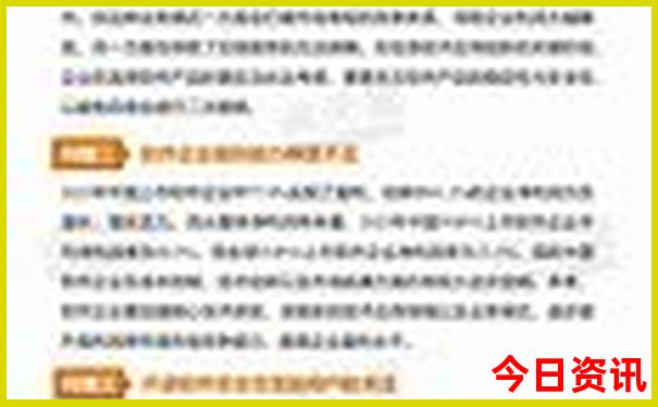 夏天到哪去旅游最好